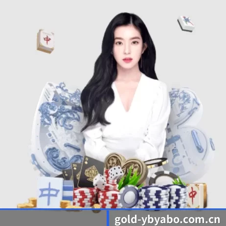 gold-ybyabo.com.cn APP 界面